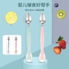 Fruit silica gel spoon stainless steel, new collection