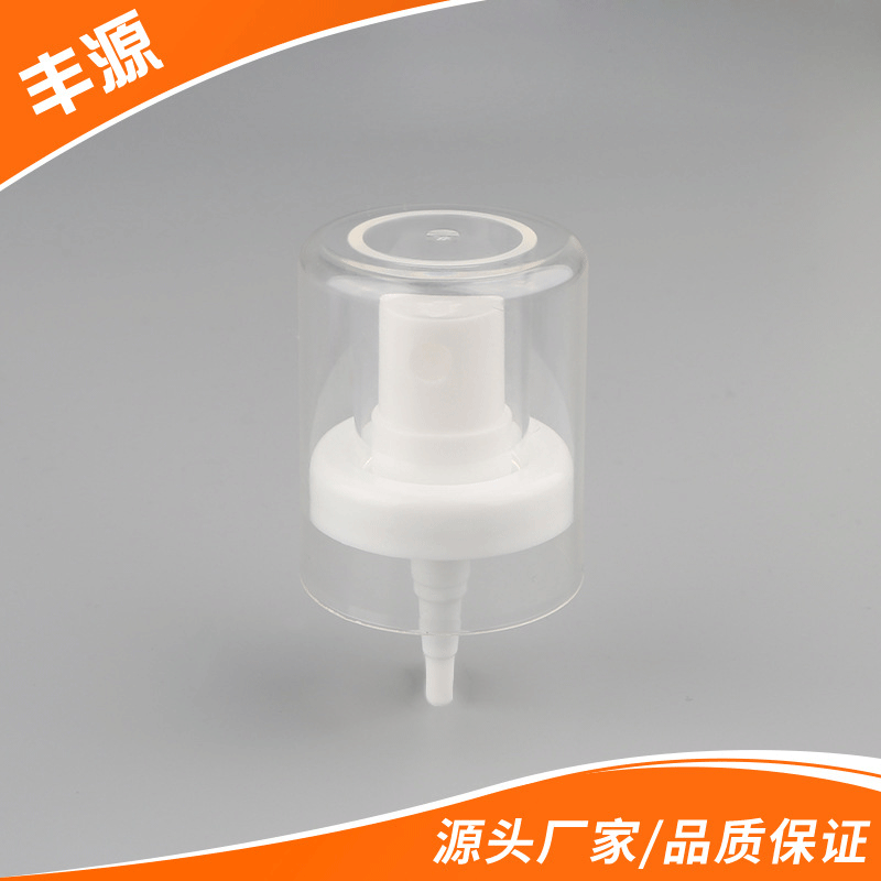 新款32牙卡口喷头便携蛋BB补水喷雾K胶全罩防晒小喷雾