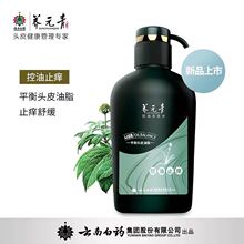 �BԪ��ϴ�l�����ֹ�Wϴ�lˮֹ�W�澏ƽ���^Ƥ��֬500ml��Ʒ���l