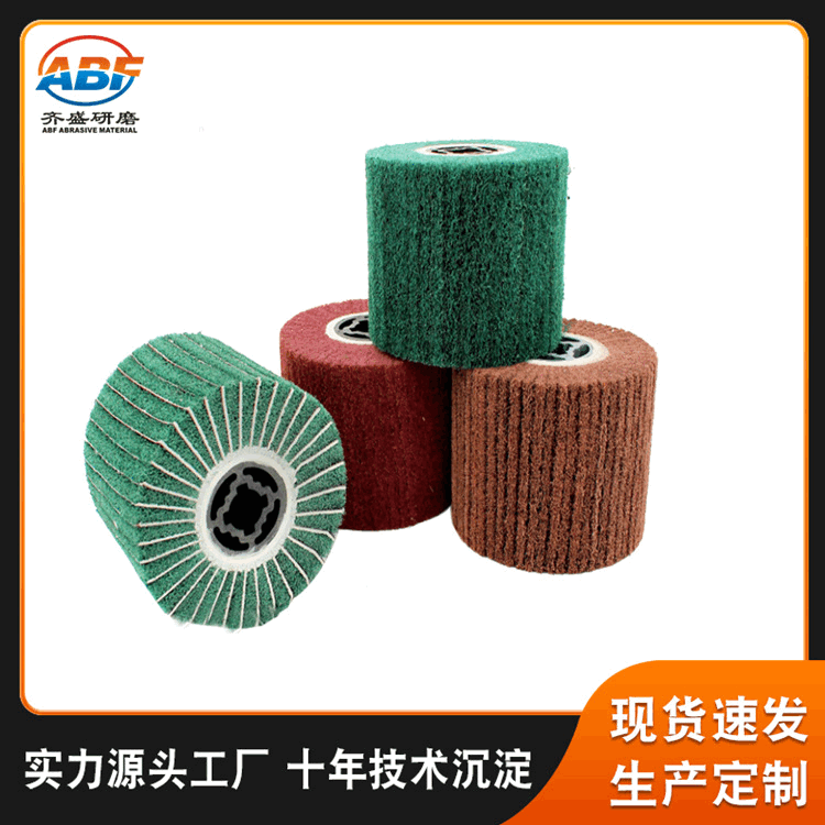 拉丝轮8698绿色百洁布夹砂金属塑料电镀打磨处理拉丝去毛刺拉丝轮