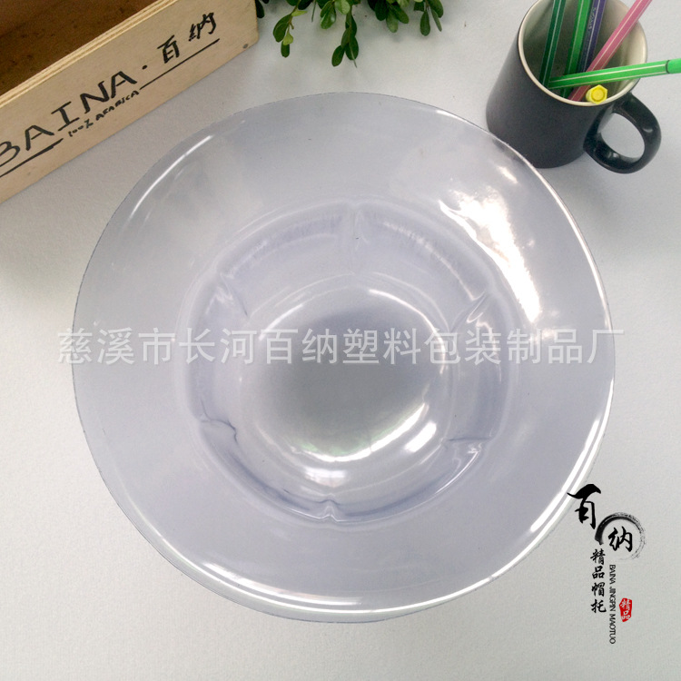 Fabricante de plástico PVC sombrero titular tapa de cabeza redonda con tapa de la cuenca ala circunferencia de la cabeza de adultos 57cm Jiangsu, Zhejiang y Shanghai envío gratuito