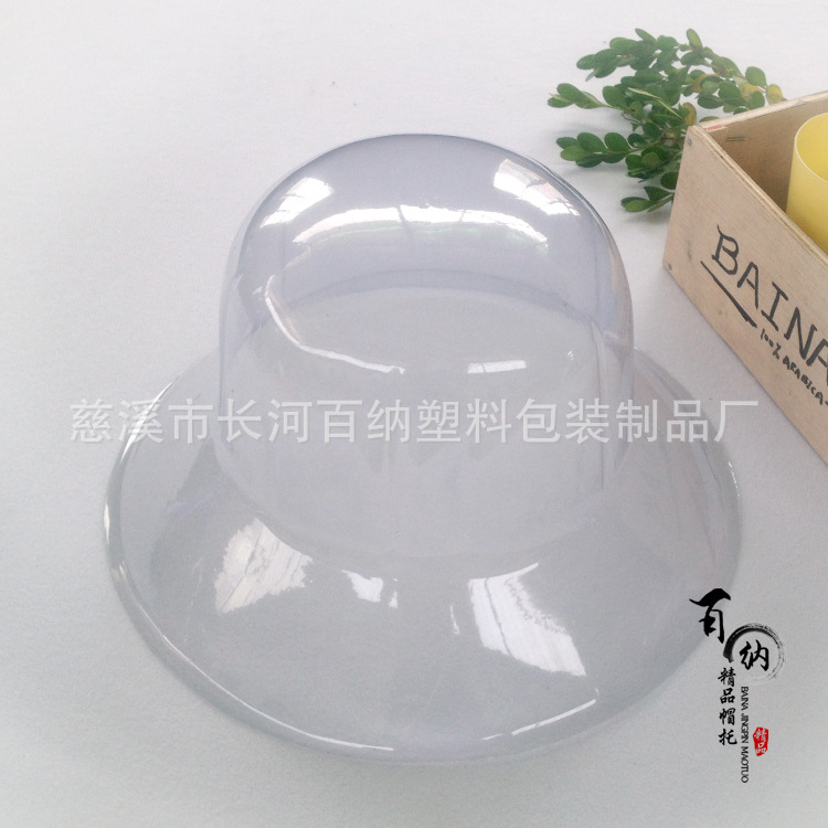Fabricante de plástico PVC sombrero titular tapa de cabeza redonda con tapa de la cuenca ala circunferencia de la cabeza de adultos 57cm Jiangsu, Zhejiang y Shanghai envío gratuito