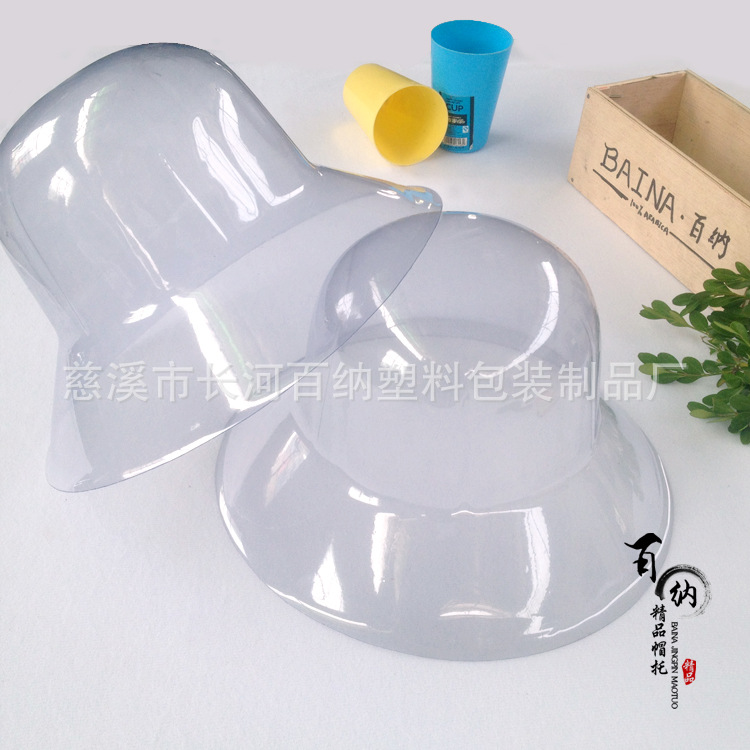 Fabricante de plástico PVC sombrero titular tapa de cabeza redonda con tapa de la cuenca ala circunferencia de la cabeza de adultos 57cm Jiangsu, Zhejiang y Shanghai envío gratuito