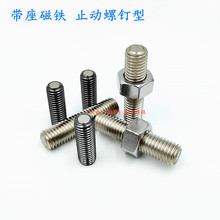 ֹ���ݶ�����BML61/62/71-M4/5/6/8/10/12/16-L15/20/30/40����