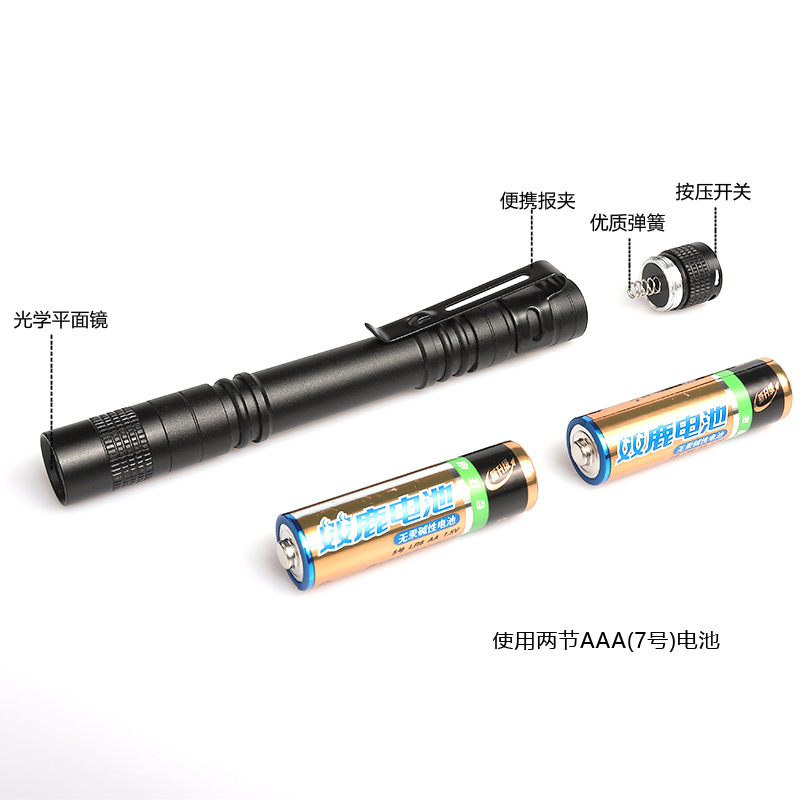 2 No. 7 Mini en forma de pluma pequeña linterna aleación de aluminio impermeable con titular de la pluma lámpara de regalo pequeña linterna AAA batería