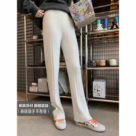 【现货】13新款秋冬百搭显瘦直筒裤韩版修身休闲针织裤女