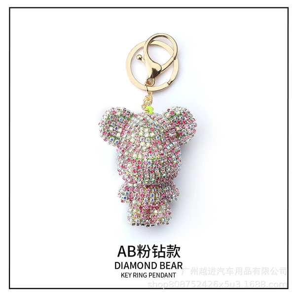 AB pink diamond