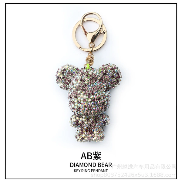 AB Purple Diamond