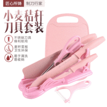 �׵�ꖽ�����С���ն����b�N��ˮ�����������ٵ��ܲ˰����l������