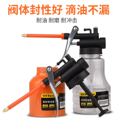 High-pressure oil canister with oil gun, household oil dispenser, manual spray bottle, drip-type refilling pot, oil injector, and lubrication tool