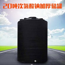 �S��ֱ��20�����������c����20�����|��ҺͰ �͸��g����ͰPE����