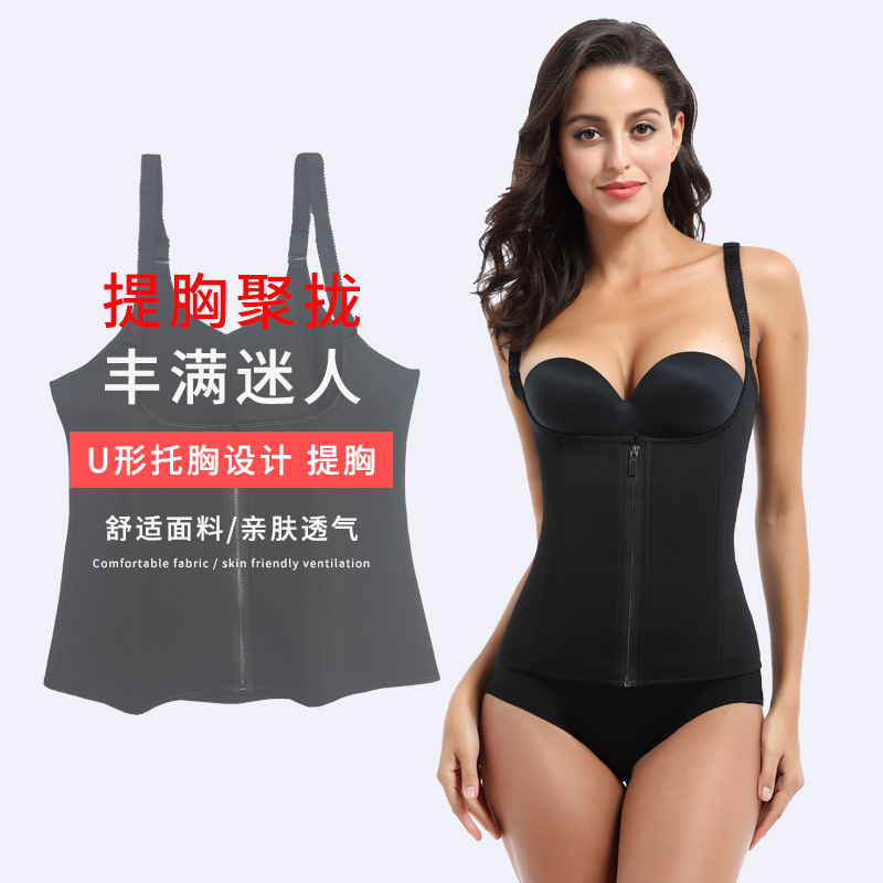 Vientre moldeando la ropa moldeando grasa quema cuerpo formación ropa interior cremallera corsé vientre moldeando la ropa interior cuerpo modelado cinturón para mujeres