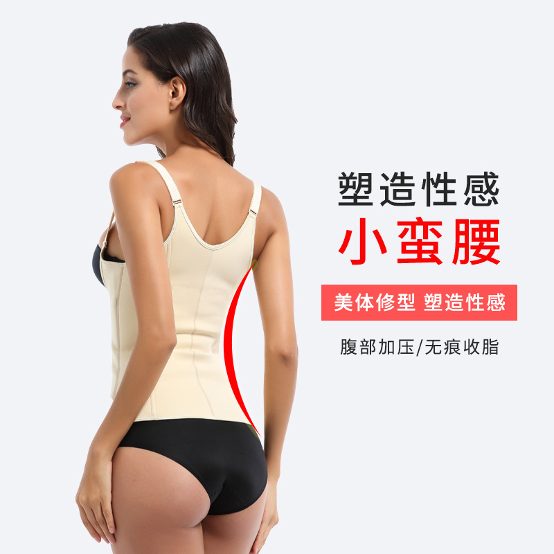 Vientre moldeando la ropa moldeando grasa quema cuerpo formación ropa interior cremallera corsé vientre moldeando la ropa interior cuerpo modelado cinturón para mujeres