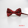 Fashionable bow tie, 2022, internet celebrity
