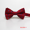 Fashionable bow tie, 2022, internet celebrity