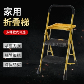 家用梯;窗帘配件;楼梯及配件