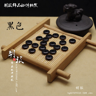 ��֬��ɫ��Ƭ �ºڬ��ɫ��Ƭ ���ω|Ƭ DIY���½�������������l