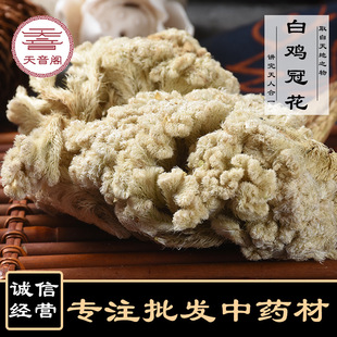 ���u�ڻ���ș����؛���l�Pβ�u���u�ٻ��u����Ҏ��ȫ����ă�