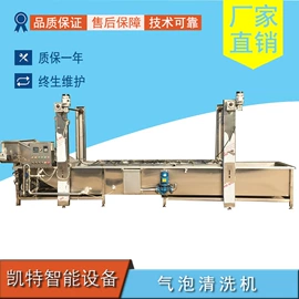 肉品加工设备;果蔬加工设备;休闲食品加工
