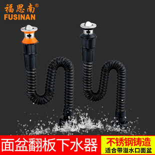304���P䓷���ϴĘ���������һ�w��ˮ�� ԡ��̨�����z�����ˮ��