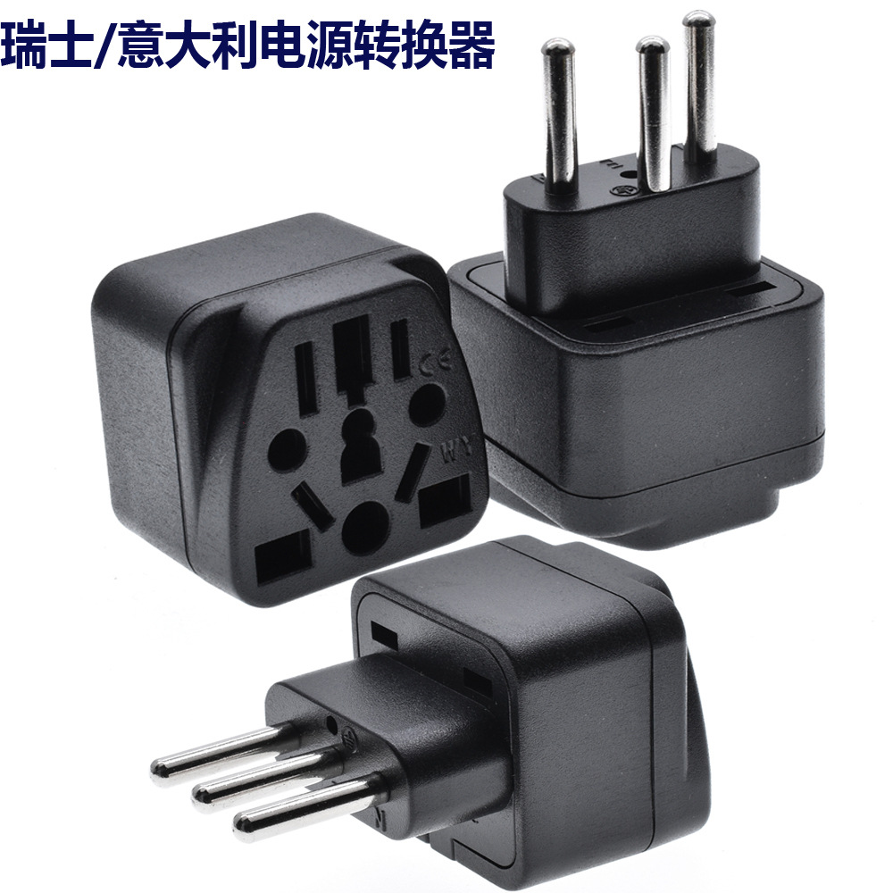 电源转换插头WY11A国标美标转12A意大利多功能转换插头瑞士规三脚