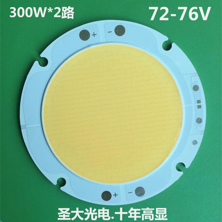 ��·�������������NTC 600W����ָLEDӰ�ӵƹ�Դ 5600K TLCI-97