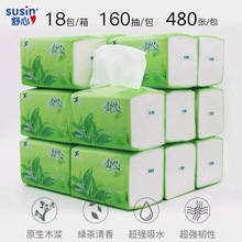 160�鼈��18��һ��3�ӳ鼈�����l�����ͽ��������������b����