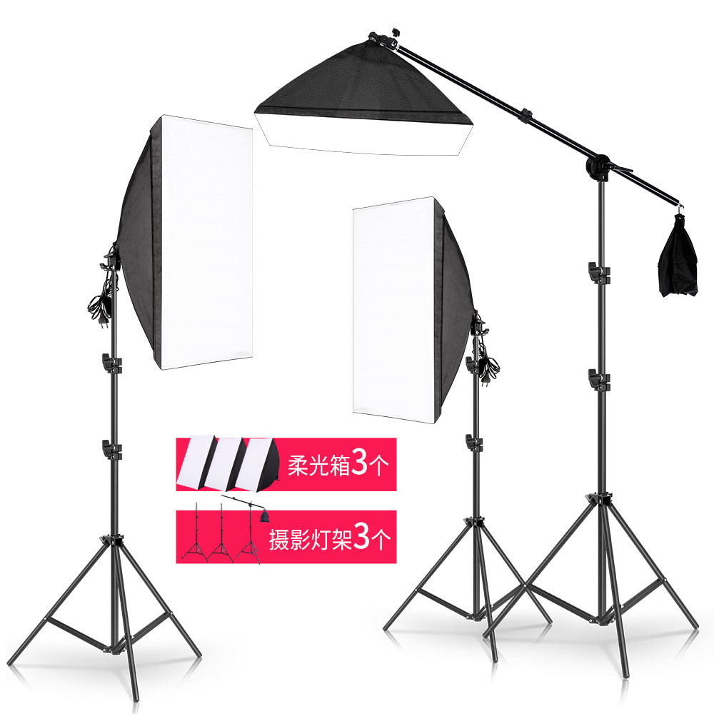 Photography equipment 50*70cm single light head soft light box four…