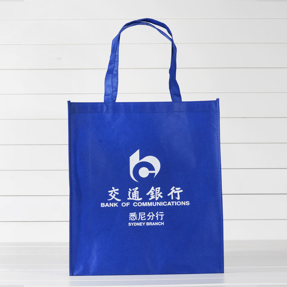 覆膜彩印手提袋 无纺布广告袋现货批发平口袋可印logo