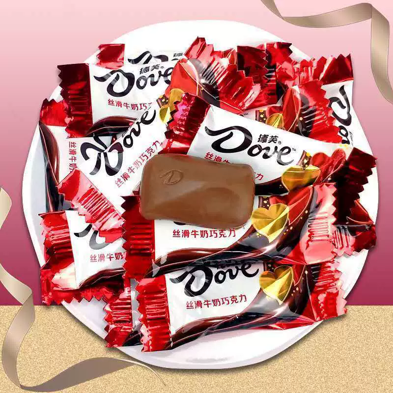 Конфеты (Dove) assorted молочный шоколад микс — свадебный и новогодний подарок, ассорти упаковок, ~0.9 кг