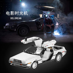 Aipin KM modified color group B VIP DIY assembly model 3D photolithography three-dimensional metal puzzle one piece drop shipping wholesale