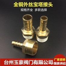 ȫ�~�����^ú��ܛ����Ȼ��ȼ����^4��6�փ���z�����^�D�ӿ����