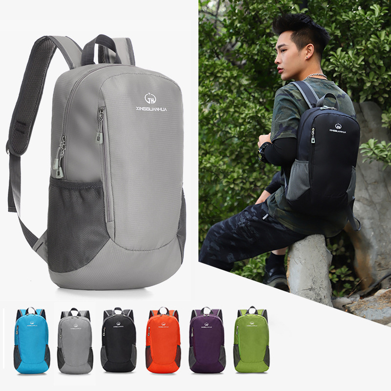 韩版时尚户外双肩包徒步运动旅行包轻便登山包学生背包可定制LOGO