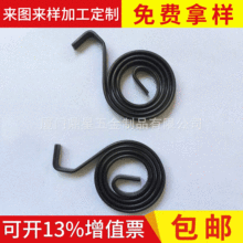 �u�폗�ɏS�ҹ���304���P���Ӊ��s���� �Cе�O��ƽ��u�폗��