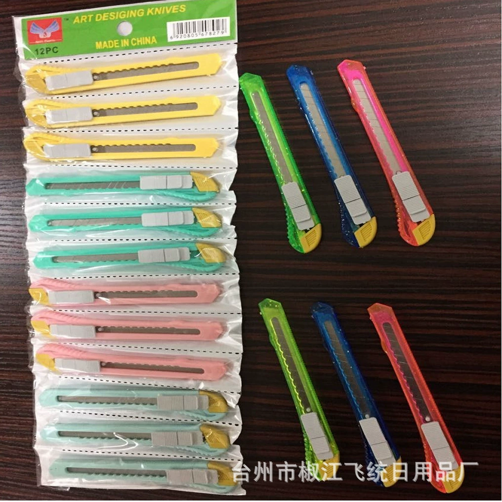 № 888 художественный нож 12 карт Фабричный нож для резки бумаги канцелярские принадлежности оборудование поставки внешней торговли заказ