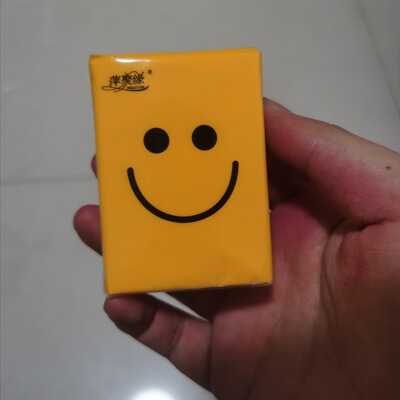 厂家直批 萍聚缘手帕纸 原生木浆面巾纸|ms