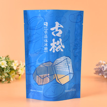 ���Ʊ��ǰ��b���t�������Է���朴����ϰ��b��ζ����߅���ӡLOGO