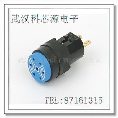 蜂鸣器JHK16-BZ10 开孔16MM DC12V DC24V