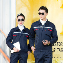 春秋防静电服工作服套装电子制药厂服气站耐磨劳保服工装批发印绣