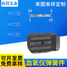 �S�ҹ���Ѫ���x���ε����������ɼӹ����ƌ��Ƭ