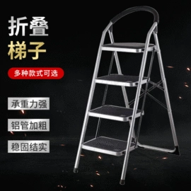 家用梯;窗帘配件;楼梯及配件