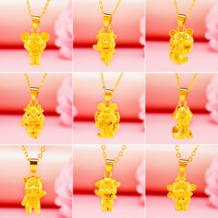 ��ˇ�ɐ۷�3DӲ�S��ʮ����Ф���� ���\���ľW�tֱ��ɳ��diy���