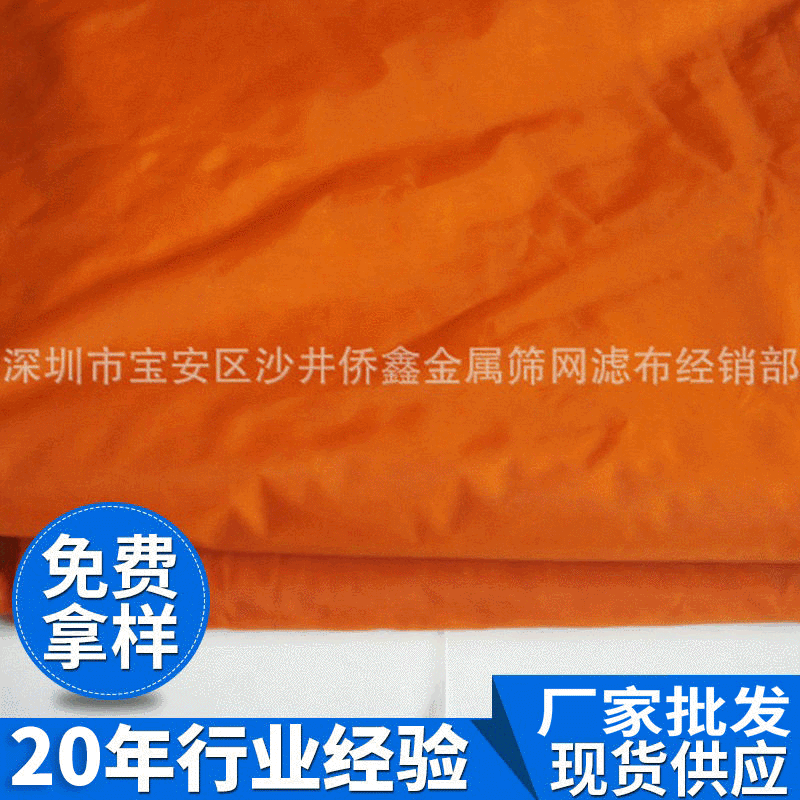 厂家生产销售 防尘网过滤网 过滤防尘网 高效防尘网 质量好