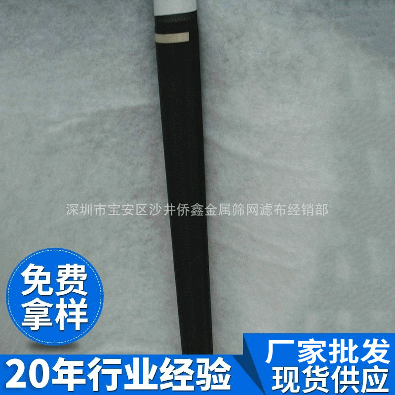 厂家生产条状高温吸油棉 油性过滤吸油棉 卷状吸油棉