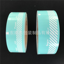 �S�����l���N�{�Ϸ۰��b�� �����}���b�� ʳƷ��Ĥ���F؛���a