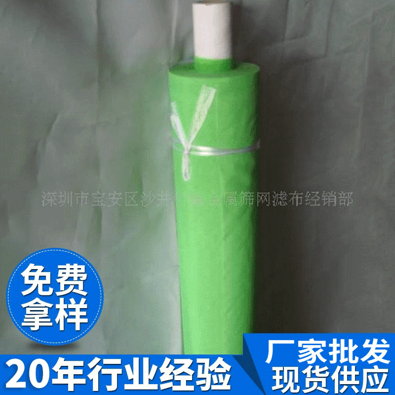 大量出售 黑色尼龙网孔防尘网 防尘网过滤网 多种防尘网