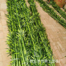 批发绢布仿真竹子加粗竹竿齐头毛竹酒店室内装饰花艺遮挡摆件竹