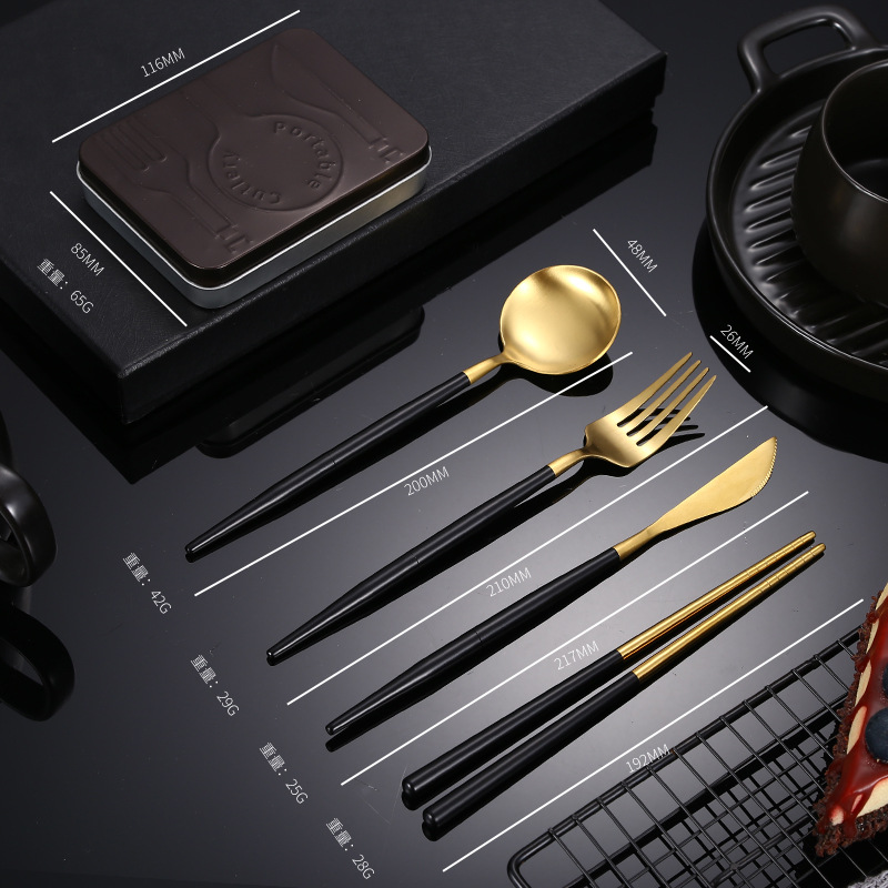 블랙 골드 4 종 세트