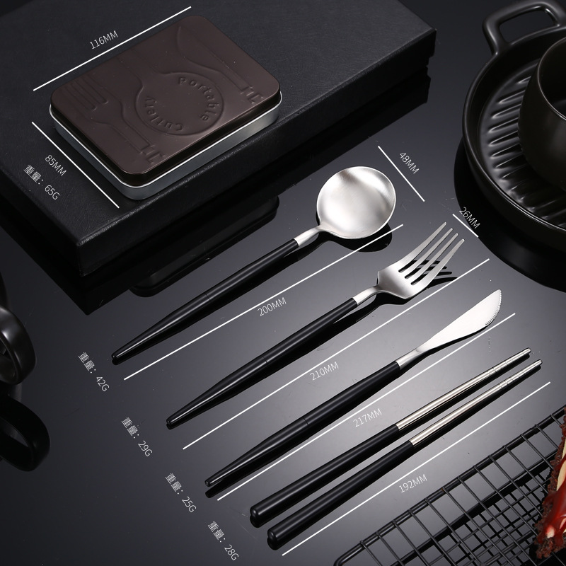 블랙 실버 4 종 세트