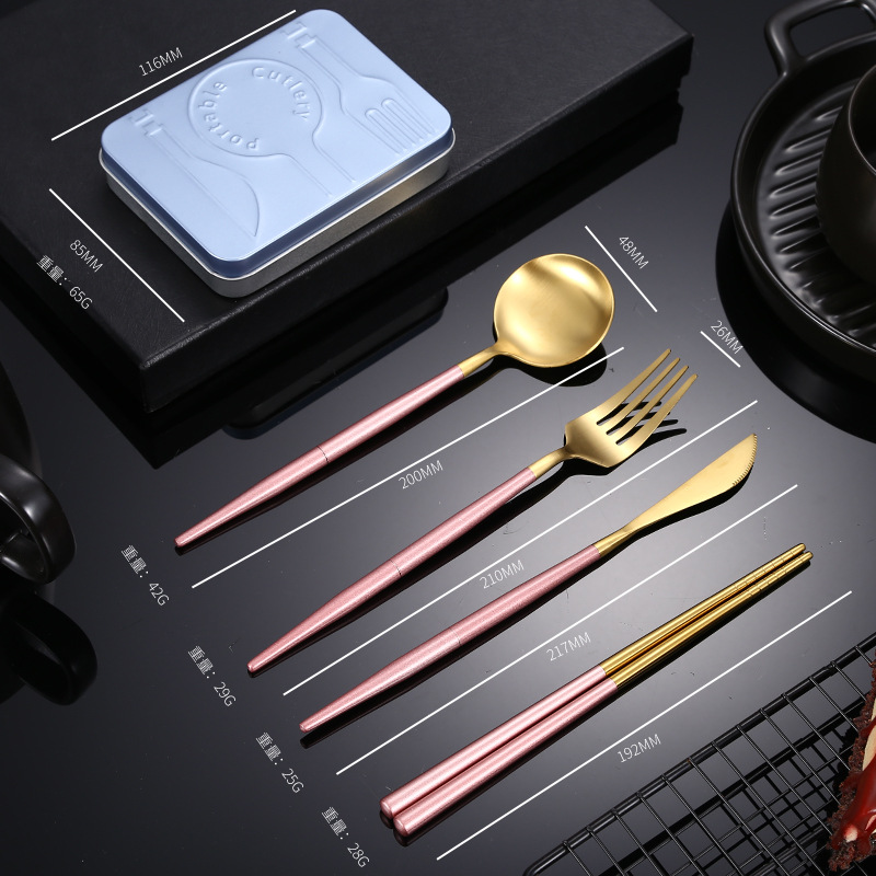 핑크 골드 4 종 세트